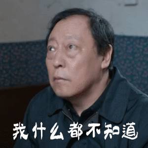 医生一边质疑新加坡施打mRNA新冠疫苗,一边接种?这算啥