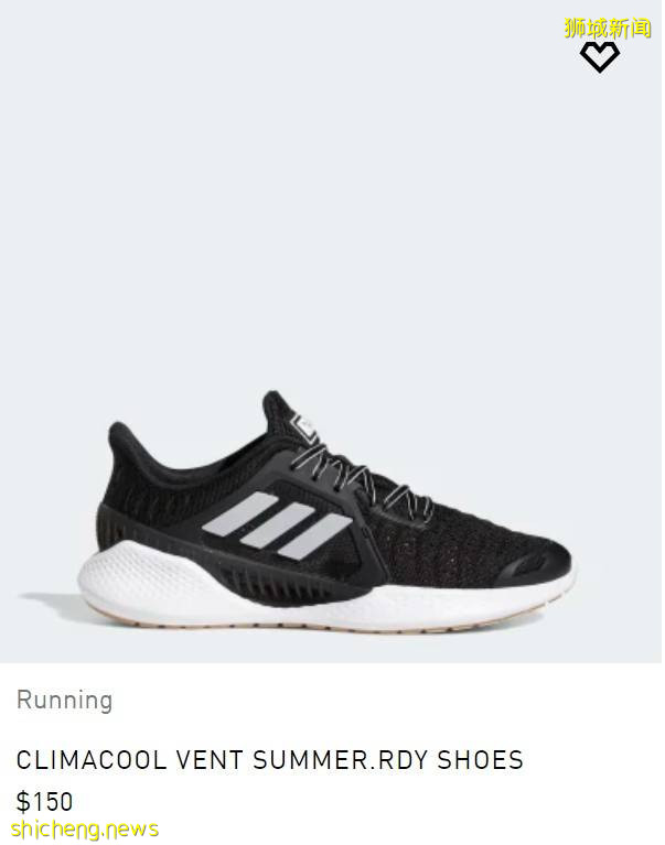 Adidas官网大促正价商品7折、折扣区低至5折!解封了正好也要开始减肥了,运动装备giao起来!【活动有效期至6月21日】