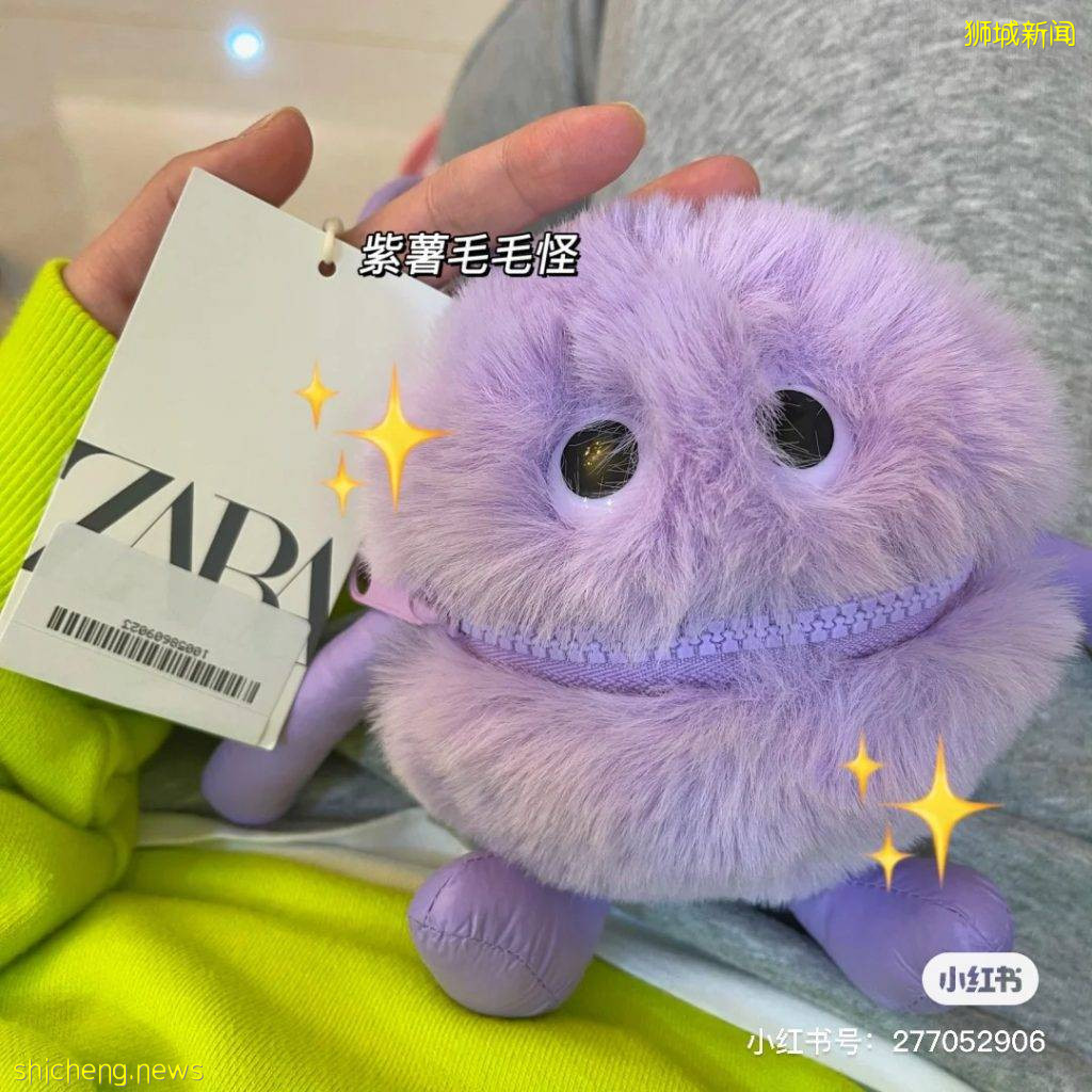 超抢手好物💥 ZARA全新推出怪兽包!吸睛设计萌到炸裂✨ 赶紧拿下这个可爱小物吧