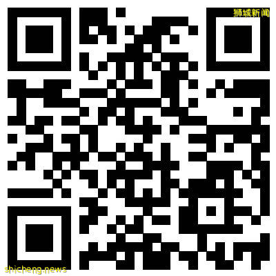 祝贺泰福(Tycoon)正式入职担任新加坡国立大学商学院吉祥物