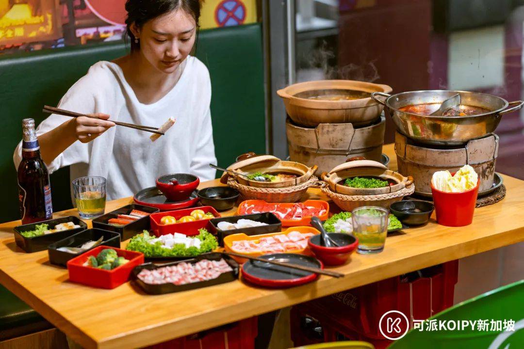 新加坡港式打边炉火锅自助来了!全岛只此一家