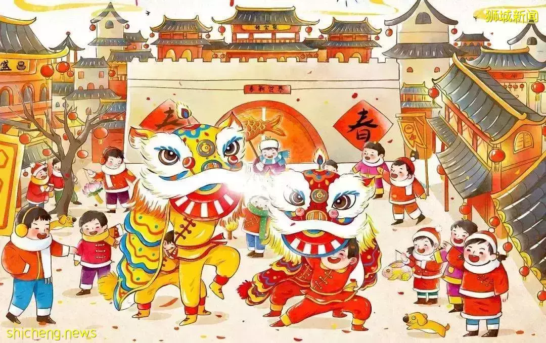 中新法定節假日大盤點