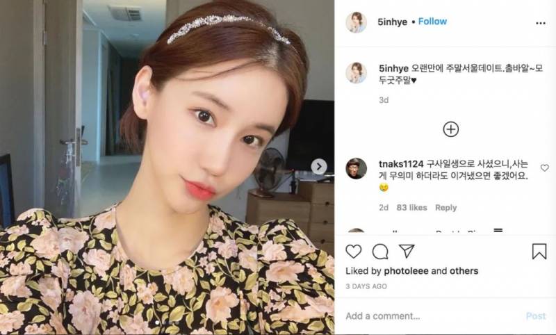又一韩国女星自杀！昨天新加坡有女生从十楼坠下死亡