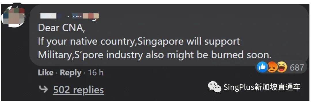 十分恶劣!多家中资工厂在缅甸被恶意纵火!新加坡工厂也被威胁