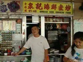 獅城美味 | 坡島特色“打邊爐”一一魚頭爐!