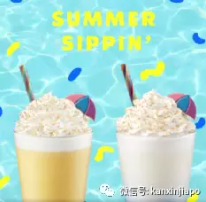 【下周活动】星巴克买一送一,圣淘沙时光之翼重启,卫塞节祈福活动