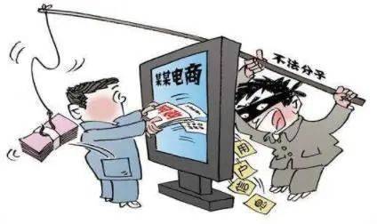 新加坡本土常見騙局，你遇上過幾個