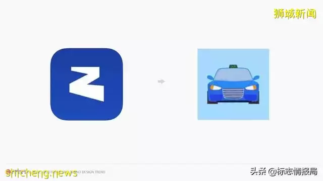 新加坡打车公司新LOGO刚启用就消失：考虑不周，给大家道歉