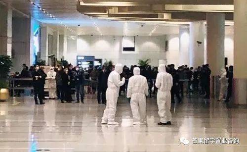 新加坡留學前准備清單