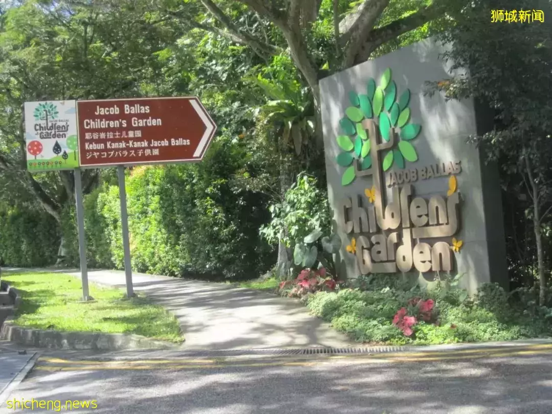 還沒安排4天長假？亞洲最大兒童花園，免費還無需預約