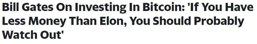 新加坡财政部第二部长:国人买房要考虑还款能力;美国财长警告比特币风险
