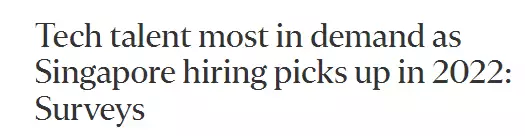 新加坡跳槽季来了!权威调查:这一职业明年换工作加薪40%