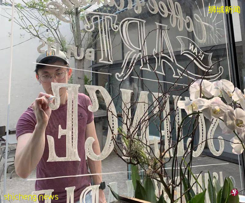 把短暂画进回忆,粉笔字美术创作者不怕作品被抹掉,更懂得珍惜眼前