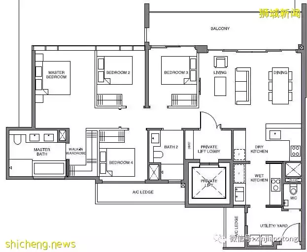 學區房系列:綠墩雅苑,名校南洋小學,荷蘭村高檔住宅區,稀缺大型永久地契,促銷活動中