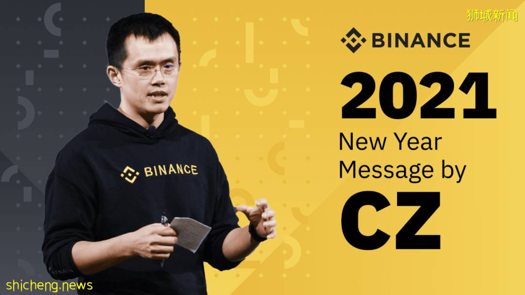 监管下,新加坡成为全球加密货币公司避风港