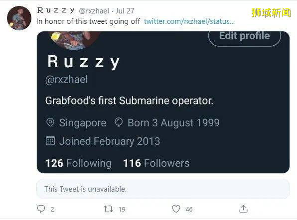 新加坡外賣小哥收到來自實裏達島訂單,一臉懵逼,坐潛水艇去送嗎