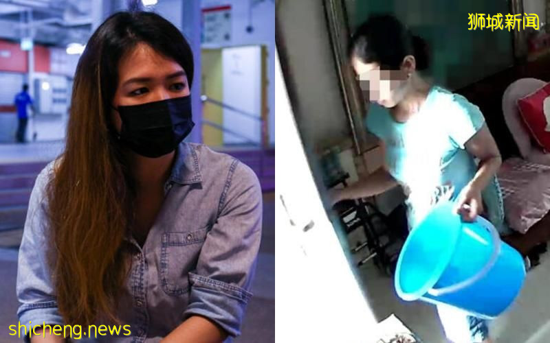 提水桶外出  女佣竟落跑