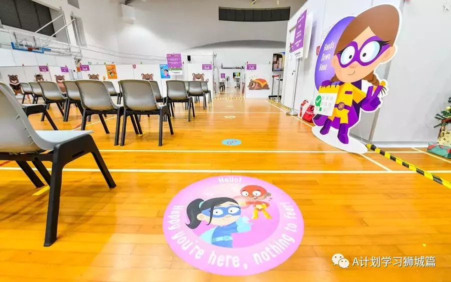 新增209起;七个儿童疫苗接种中心今天起将投入运作