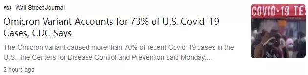 新加坡單日激增45起奧密克戎，感染群曝光