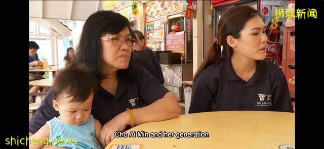 生活气场—新加坡美食人文节目