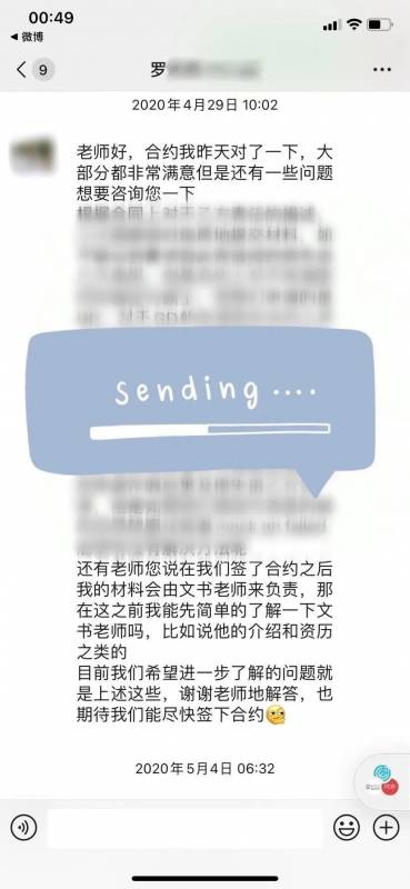 泰晤士报最新2020全球大学就业力排行,新加坡国立大学跃居全球第九