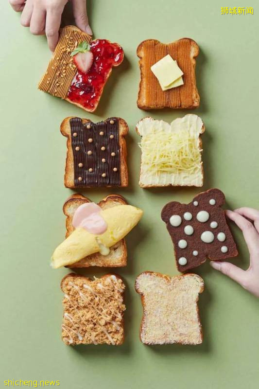 年輕版的 “南洋咖啡”,值得打卡一品