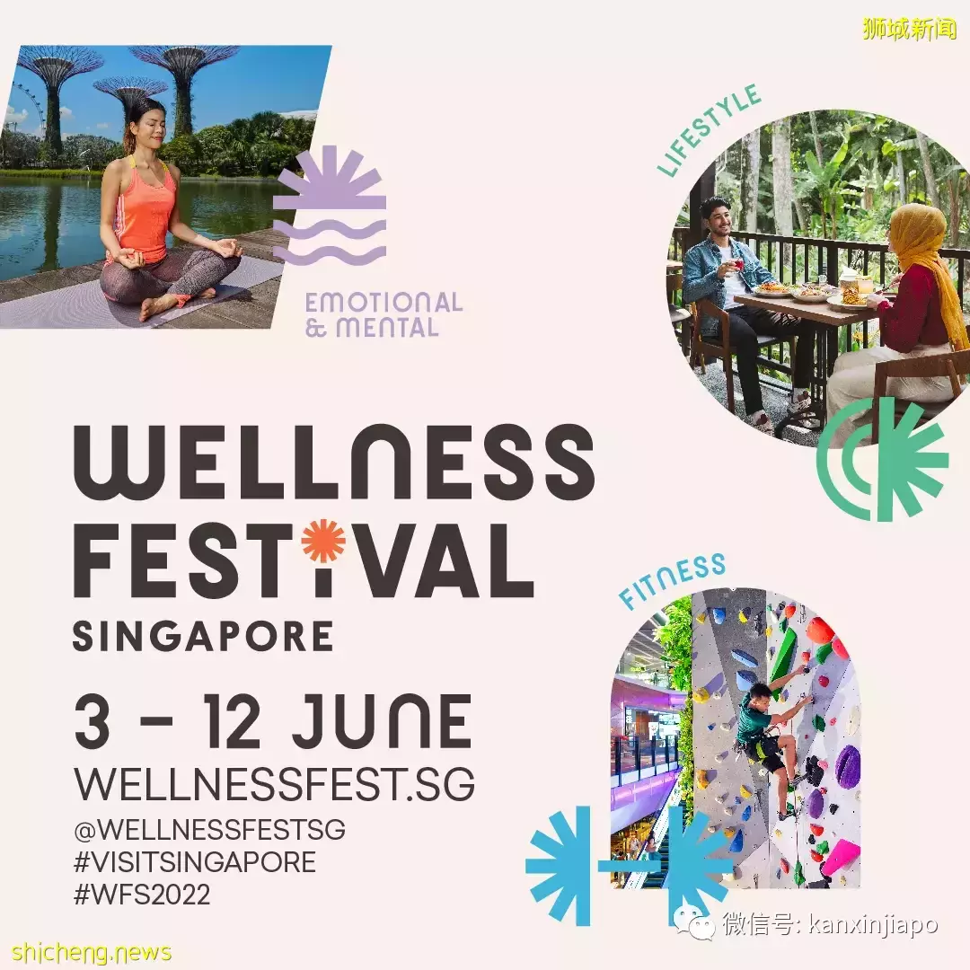 【下周活動】免費領取牛角包，Four Star 54%優惠，史努比主題雪屋，健康節