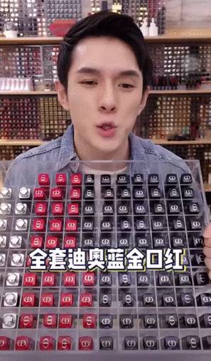 天啊！李佳琦疯狂种草的深秋必买口红榜单来啦