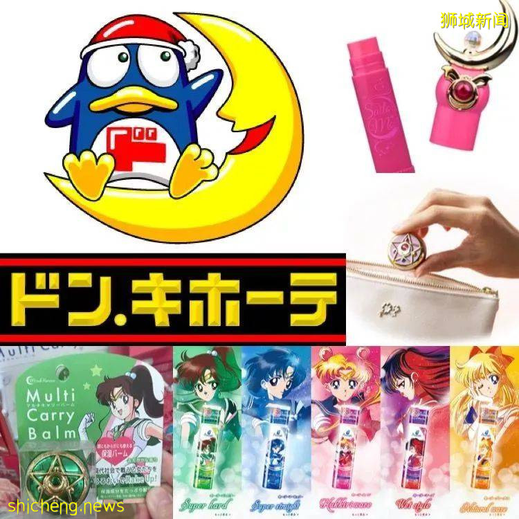 新加坡Don Don Donki即將開新店!逛3小時找出20件超人氣産品推薦