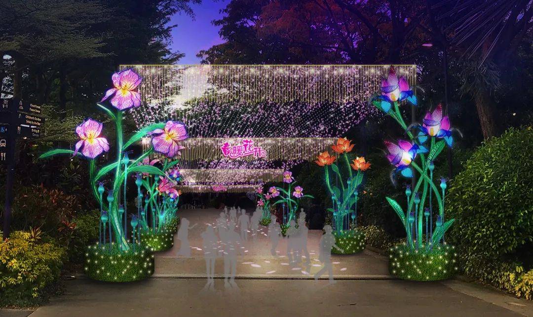 “春到河畔”2021將延長到2月20日結束,民衆可以繼續預約時段