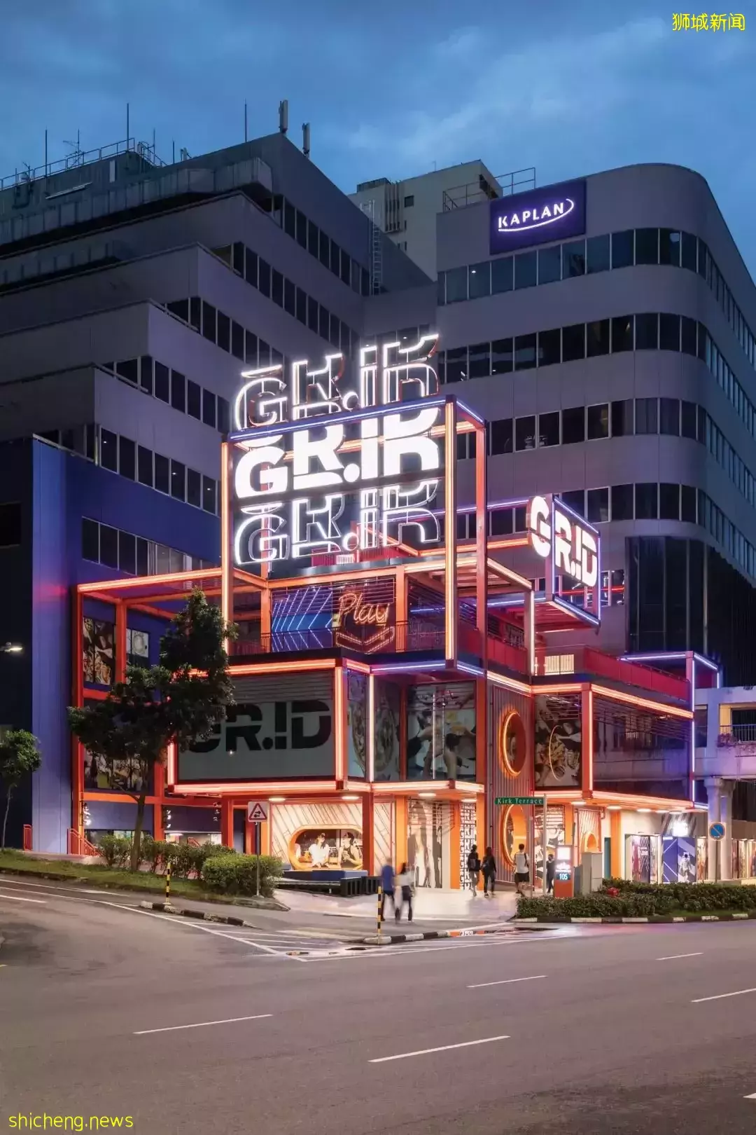 新加坡老商場改造,用工業霓虹升級視覺地標