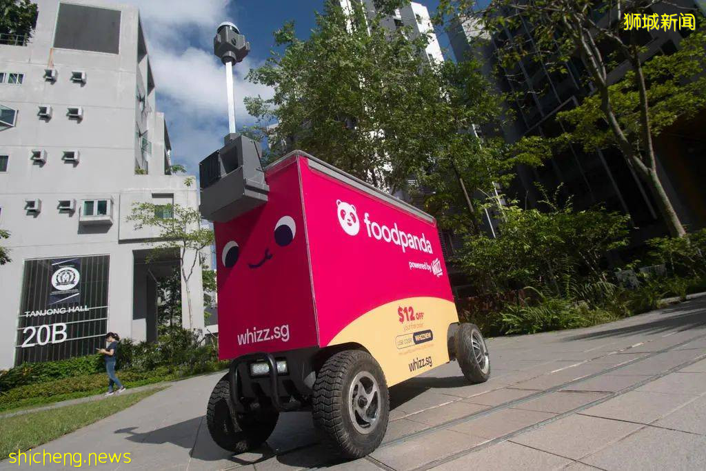 硬核!NUS与NTU即将迎来外卖送餐机器人