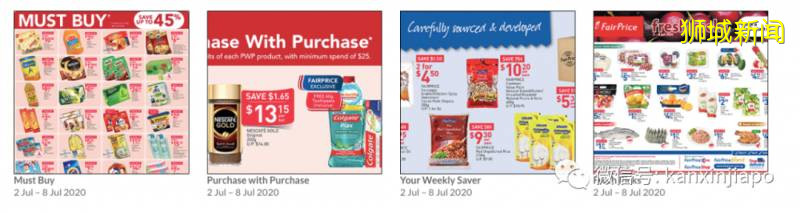 【下周活动】小CK打5折、星巴克推出波霸蛋糕,Slurpee只需要1毛钱