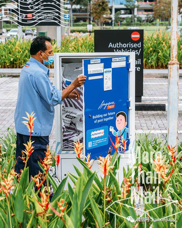 从飞鸽传书至邮差上门,新加坡历史最悠久的邮政服务