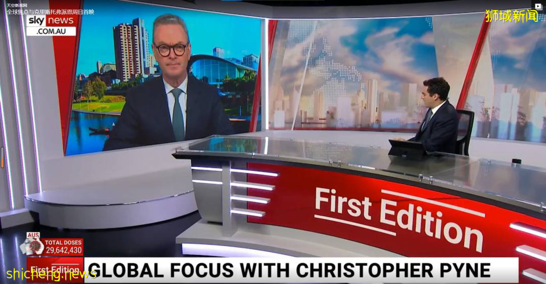 新加坡外长做客澳洲节目:“我们与中国关系非常好”