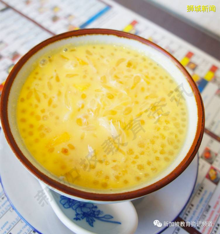 【獅城萬象之新加坡特色美食】 ——本地糖水攻略