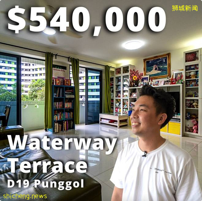 新加坡卖房中介好赚吗? 看这31岁年轻人如何赚 200 万