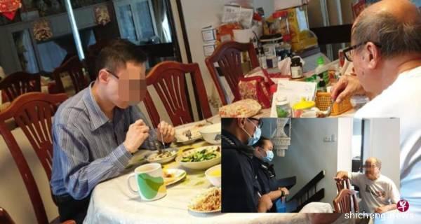 ◤新国启动断路器◢老父邀“干儿子”上门吃饭 亲儿子报警 父要断绝关系