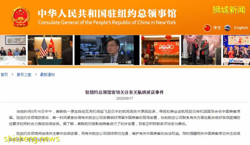 性價比超高的新加坡碩士留學項目，你了解多少