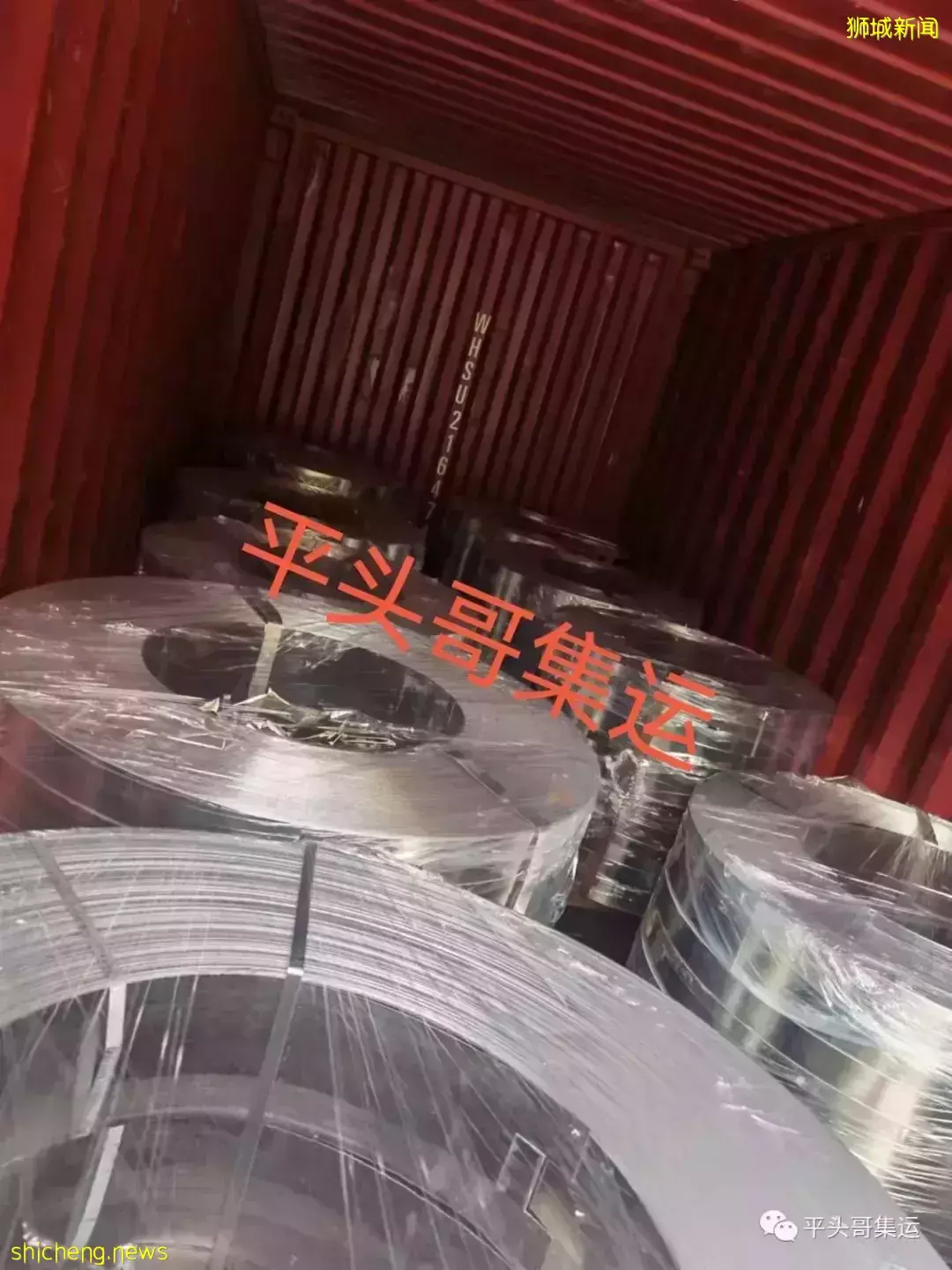 又降价了!中国到新加坡运费暴跌,空运、海运价格大跳水