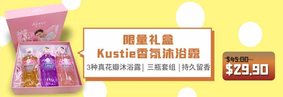 今年過年回國太難!新加坡10個必買好物備起來