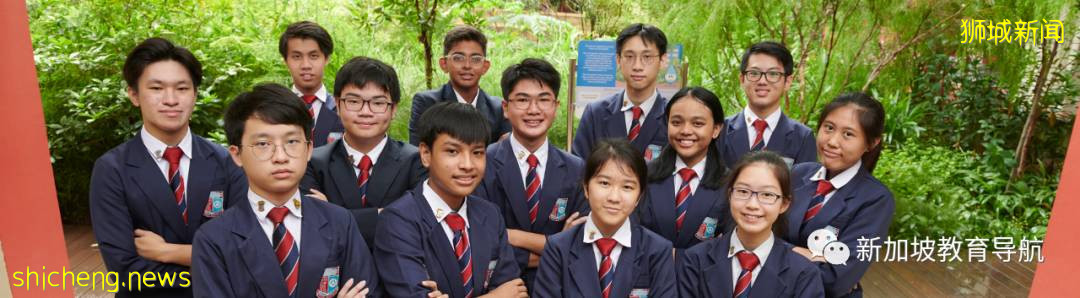 【新加坡探校系列中學篇(23)】女皇鎮中學 Queenstown Secondary School