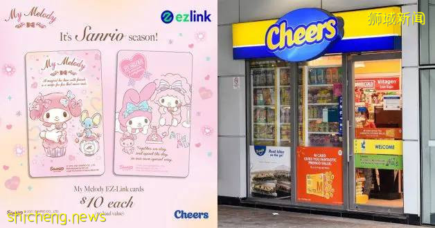 【周末幹啥】宅家也能吃喝玩樂，1元薯條、外賣買1送1、超美徒步路線