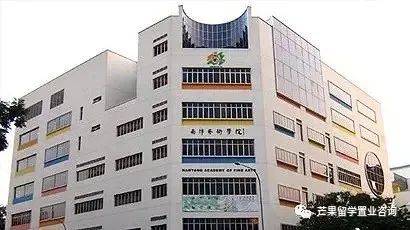 新加坡有哪些适合音乐特长学生留学的学院