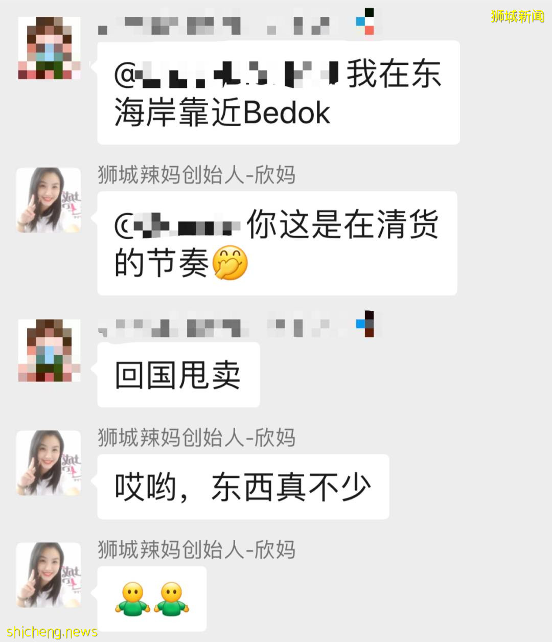 新加坡疫情大爆發，究竟有多少人選擇離開？數據曝光