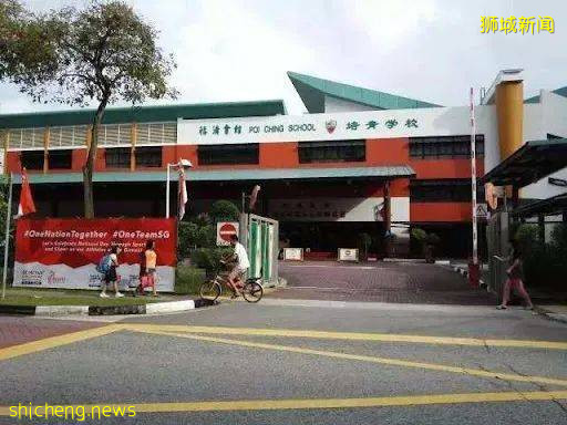 新加坡新增910起確診,1起死亡!中央醫院8月至今收治10多名確診孕婦,均未完成疫苗接種