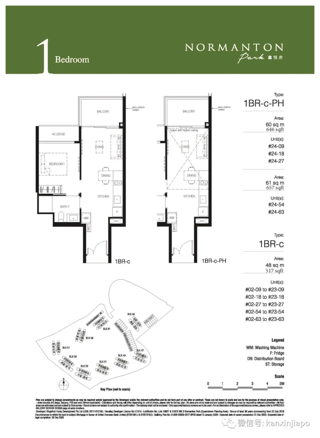 1862套房子任我选的话,我会选这一套