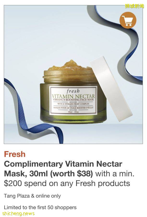 黑五逛烏節路不能錯過的deal！無腦買不虧！全商場低至3折+12%返現+美妝返券+超值滿贈