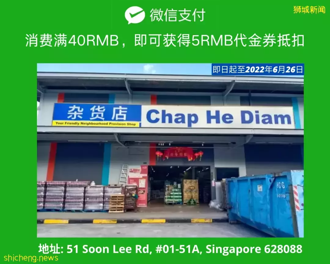 【周末去哪】$158新航往返机票!LV免费展、鸟园露营、$15高尔夫