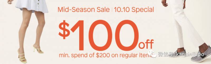 【下周活动】线下爬山聚会、交友活动、牛排自助30新币起